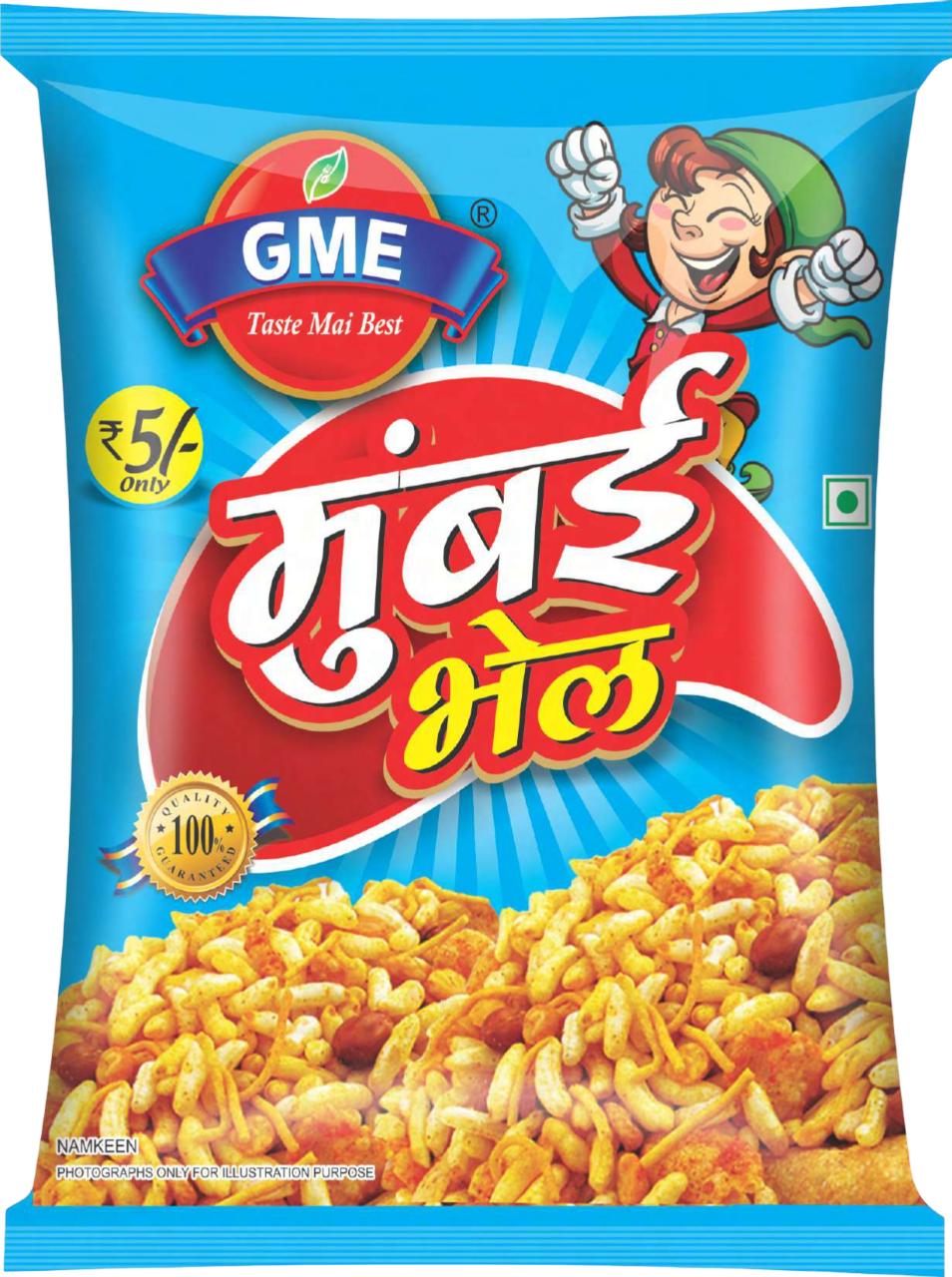 That One Night I Craved Bhel in Mumbai and It Changed Everything
